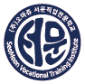 패션